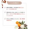 Steamcream Offizielle Mandarine & Argan 75g Hergestellt in Japan Feuchtigkeitsspendende Allzweckcreme für Hände, Gesicht, Körper und Handpflege Natürliche Ätherische Öle