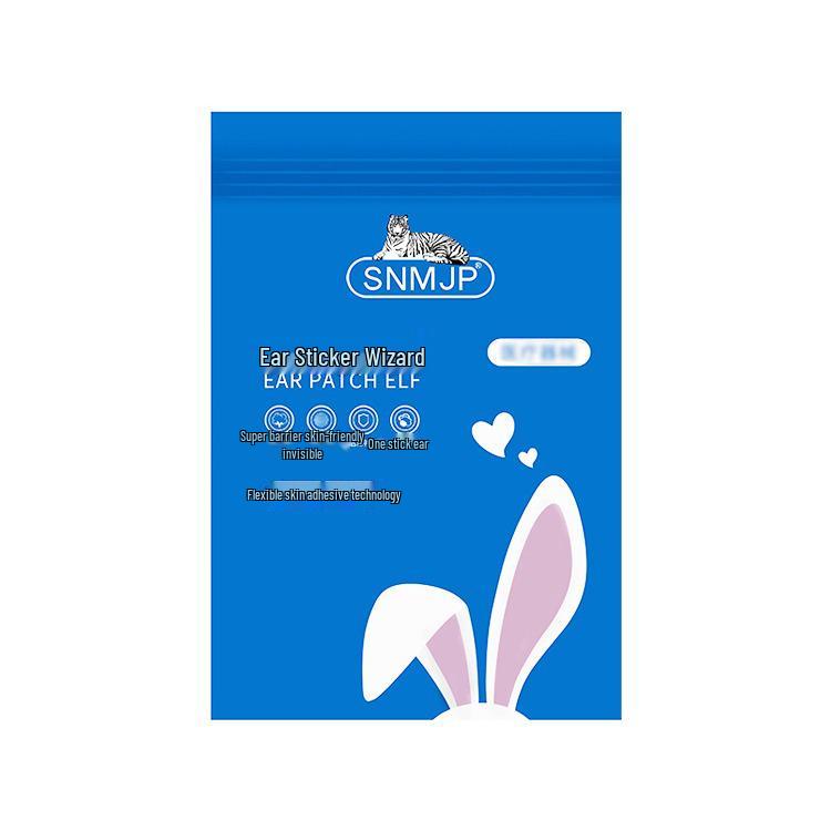 Douyin Elf Ear Correction Stickers for Photo Shaping: Enhance Protruding Ears, Make Big Face Appear Smaller