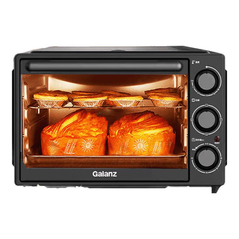 Galanz Home Electric Oven CN plug (adapter included)