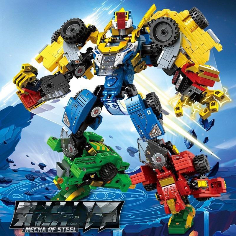 Holy Beast Toto Timetable Metamorphosis Mecha Puzzle Lauding Block Toys Boys