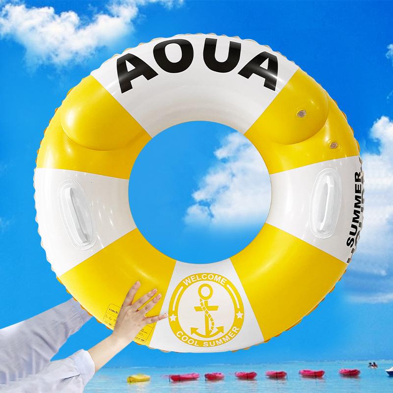 In Stock: Starry Sky Sequin Swimming Ring - Thickened Adult PVC Underarm Float