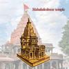 Ujjain Mahakaleshwar Holztempel Modell – Ideal für Hausdekoration, Geschenk und Spiritualität, Pooja Mandir, Büro und Geschäft
