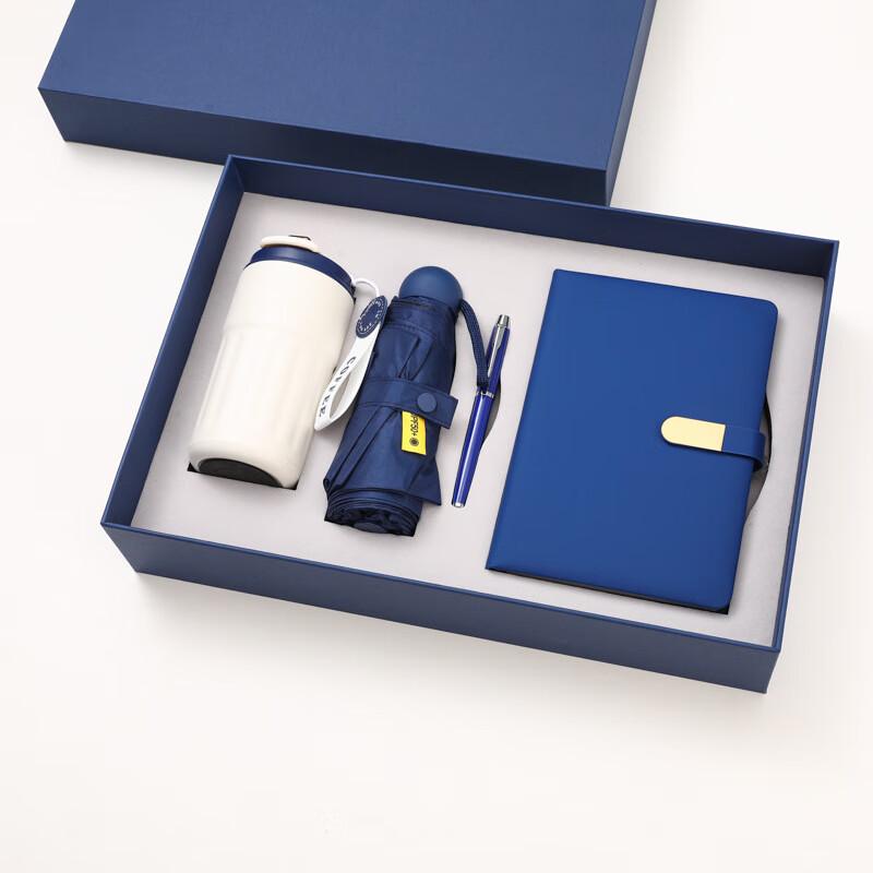 CJ Business Gift Set - Customizable Cup, Umbrella, Pen & Notebook Blue