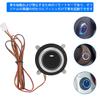 12V Car Engine Push Start Stop Button Ignition Remote Starter
