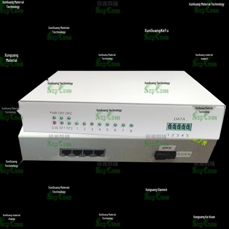 

Jingxunguang 4-Port 100M Single-Fiber Media Converter Pair, 20KM