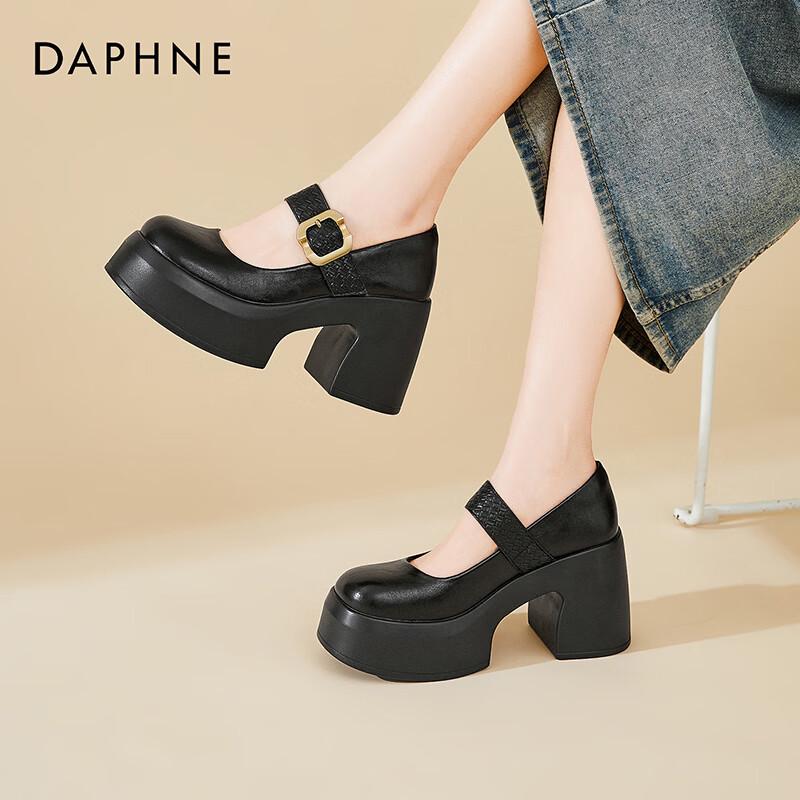 DAPHNE Women s Platform Chunky Heel Mary Jane Shoes EU 35