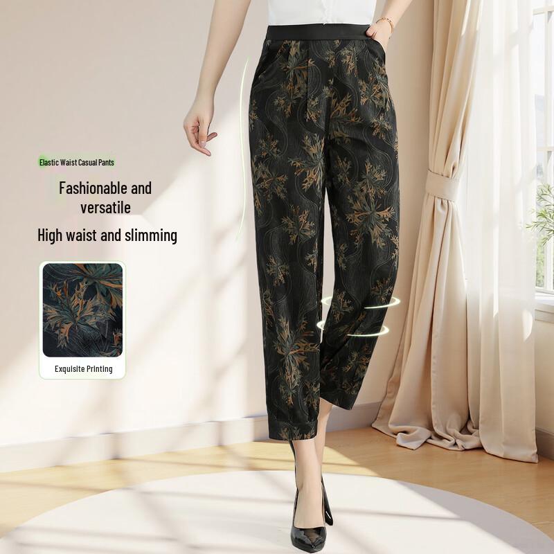 Mid-Aged Women s Casual Harem Pants 2XL