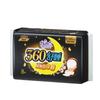 Free Point Ultra-Long Night Sanitary Pads