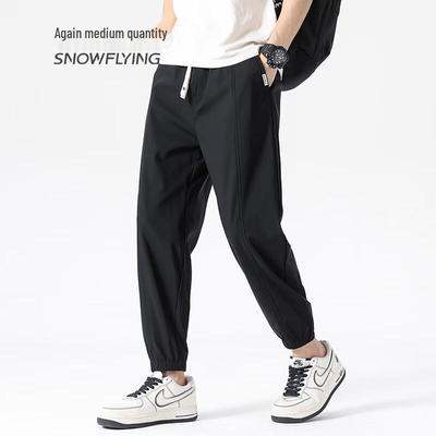 Men's X30913661F Ice Silk Stretch Casual Sports Pants