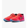 Nike JA 2 EP x Kool-Aid Herren Basketballschuhe IF0303-600