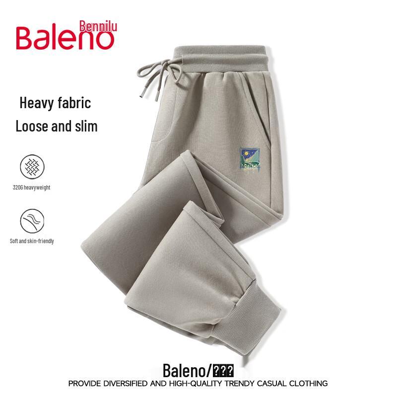 Baleno Men's JPB Star & Moon Joggers