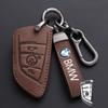 Leather Car Key Case Cover For BMW X1 X3 X4 X5 F15 X6 F16 G30 7 Series G11 F48 F39 520 525 f30 118i 218i 320i Auto Accessories