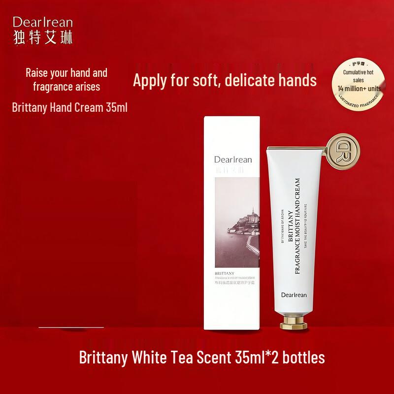 

Dear Irean Brittany White Tea Nourishing Hand Cream Set
