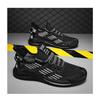 Men's Breathable Fly Woven Mesh Sports Shoes for Students, Casual Running Shoes