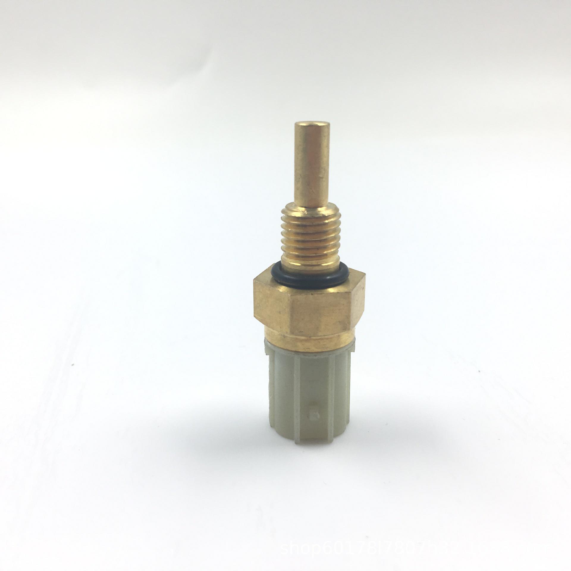 Совместимый датчик температуры для двигателей Accord, CRV, Odyssey, Acura - артикул 37870-PNA-003 Others