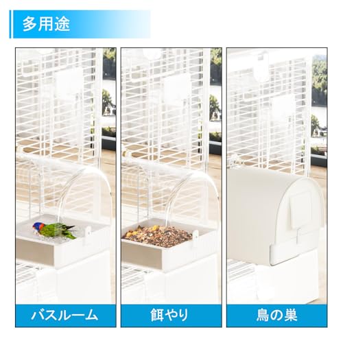 BUCATSTATE Bird Bath for Parakeets and Birds, Large Size, Bird Cage Accessory, External Bird Bath, Cage Mountable, Retractable, Multifunctional, Water