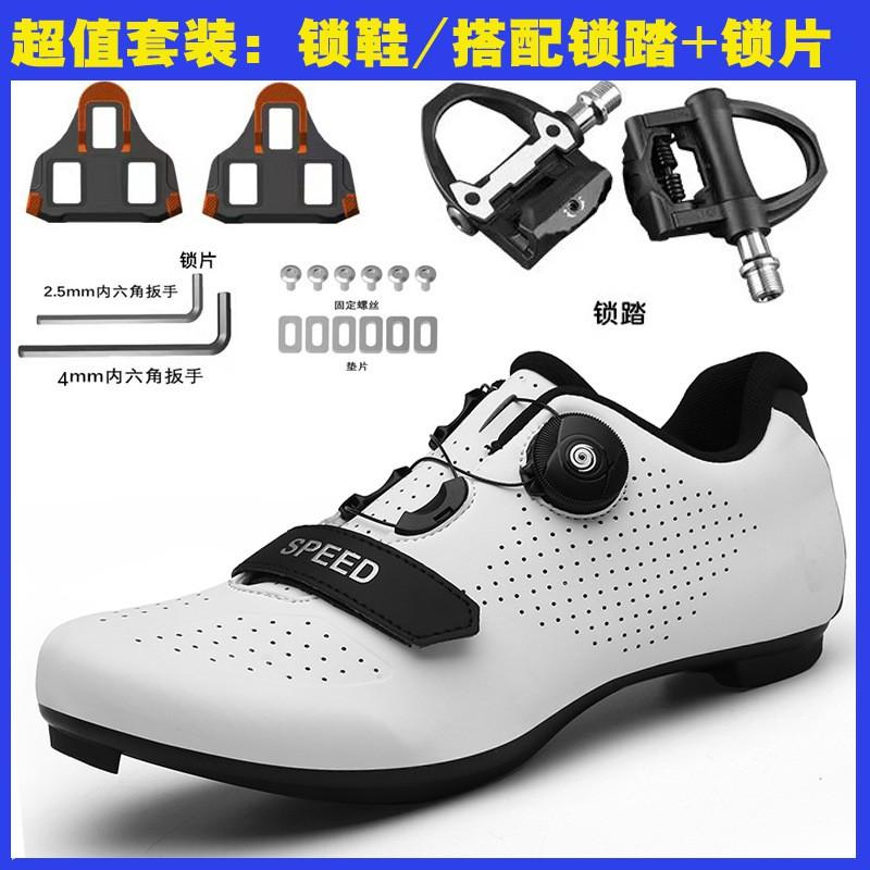 Unisex Cycling Shoes Road Mountain Bike Indoor Trainer Hard Sole Clipless Compatible With SPD SL