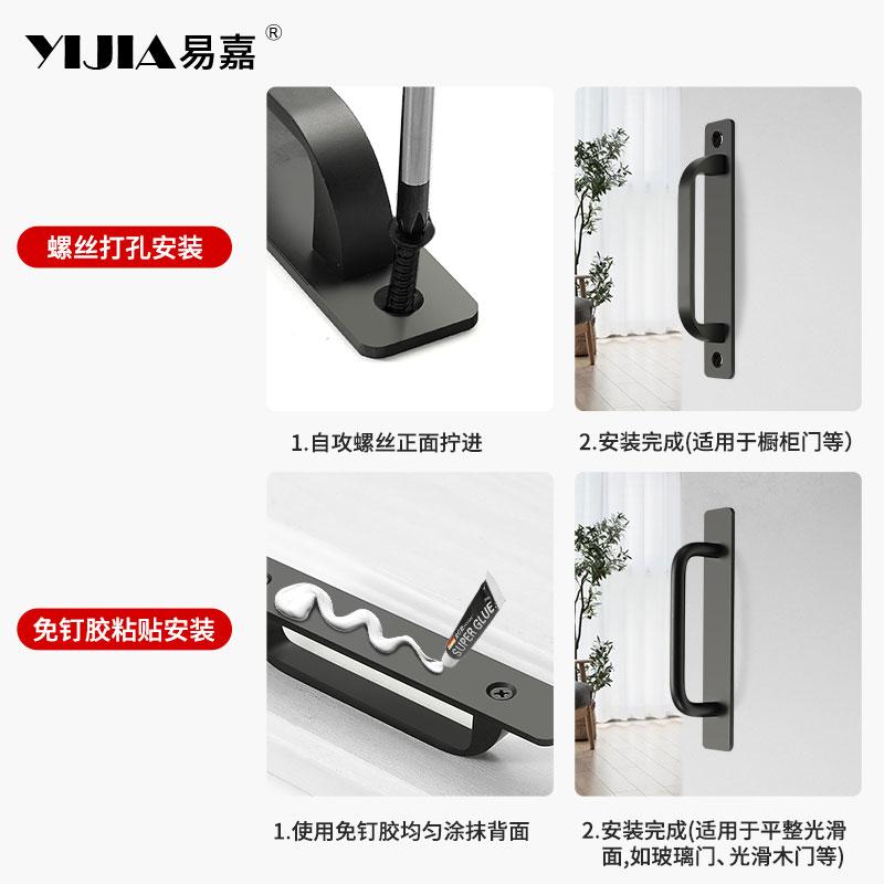 Furniture Hardware Cabinet Door Handle Black Handles Cabinets and Wardrobes Pulls and Drawer Knobs Surface-mounted Handle