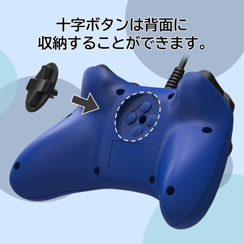 [Nintendo Licensed Product] Horipad Wired Connection for Nintendo Switch Blue [Nintendo Switch Compatible]