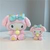 Cute Star Moon Kuromi Melody Hellokitty Stuffed Toy Plushier Soft Throw Pillow Plush Dolls Girlfriend Birthday Children's Gift
