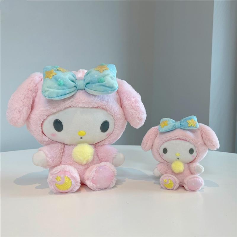 Cute Star Moon Kuromi Melody Hellokitty Stuffed Toy Plushier Soft Throw Pillow Plush Dolls Girlfriend Birthday Children's Gift