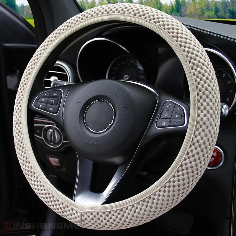 38cm Elastic Automobile Steering Wheel Ice Silk Solid Color Anti-skid Automobile Steering Wheel Cover Interior Accessories
