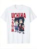 Naruto Uchiha Brothers Q Style Tshirt for Men with Anime Pattern Printed Short Sleeve Fashion High Quality Trendy Cotton Top