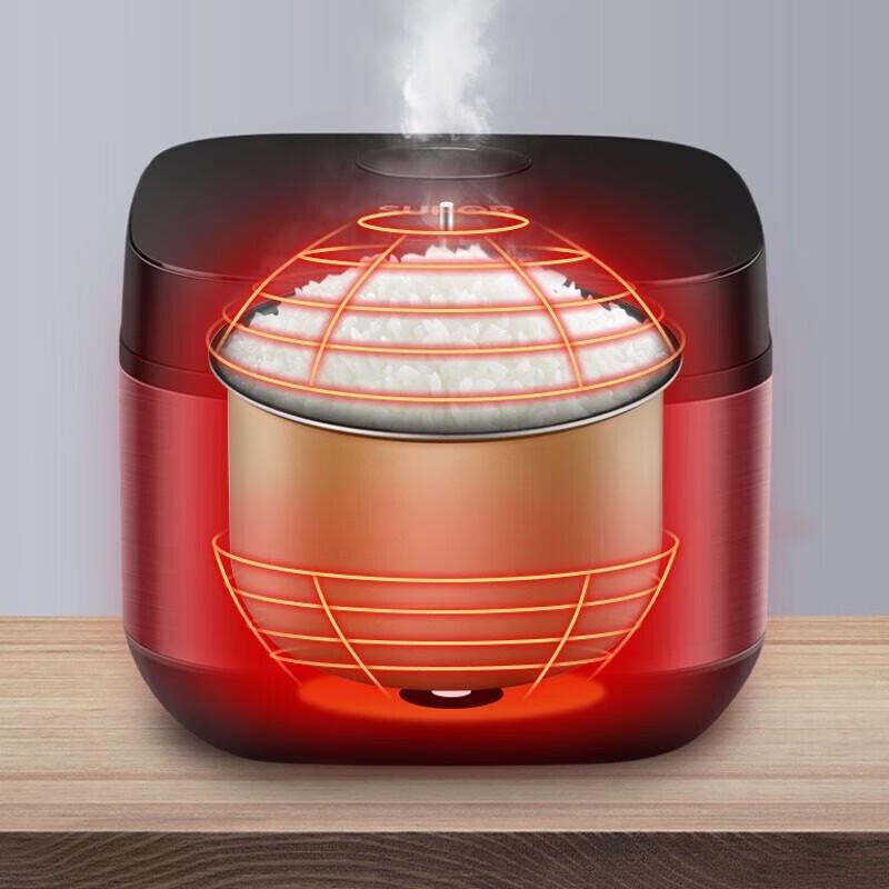 SUPOR 4L Smart Multi-functional Electric Rice Cooker CN Plug (adapter Included)