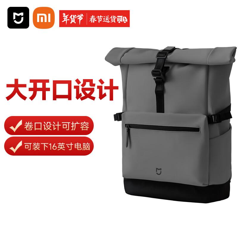 

Xiaomi Mijia Casual Laptop Backpack