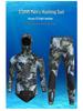 Herren Camouflage 3,5 mm Speerfischenanzug - Zweiteilig, verdickt, warm und kältefest für Wintertauchen und Jagen.