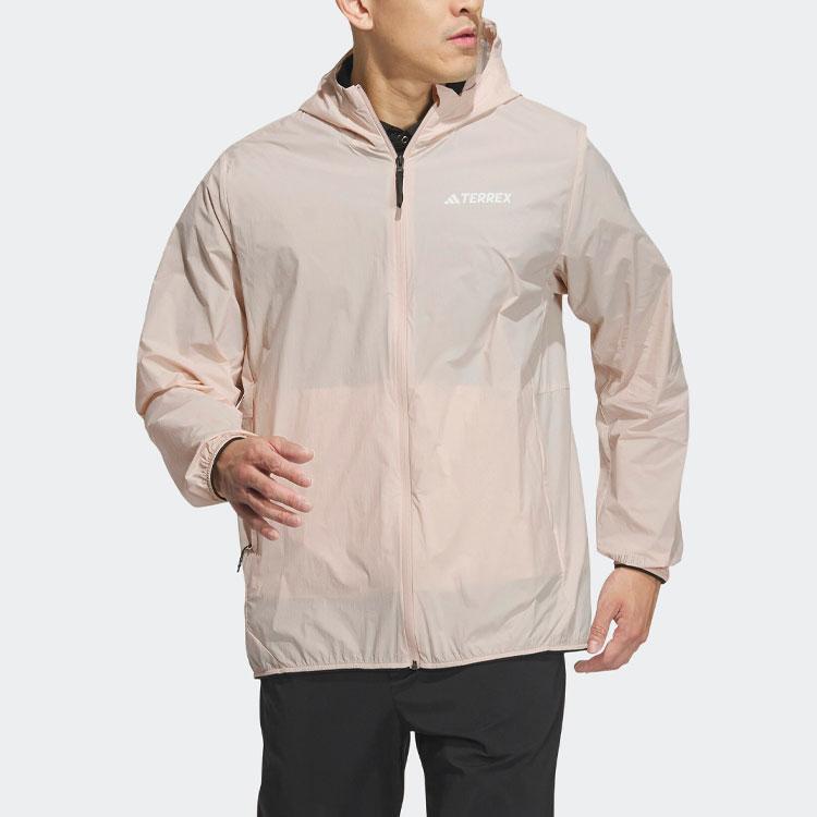 Adidas Wind.Rdy Hooded Sports Jacket Men Outerwear Rock-Storm-Dust IU2671