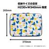 Gakken Stayful Moomin computer case shapes H26001