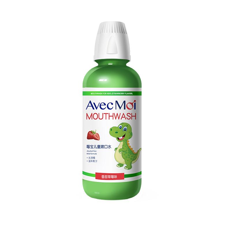 Avec Moi Kids Probiotic Mouthwash