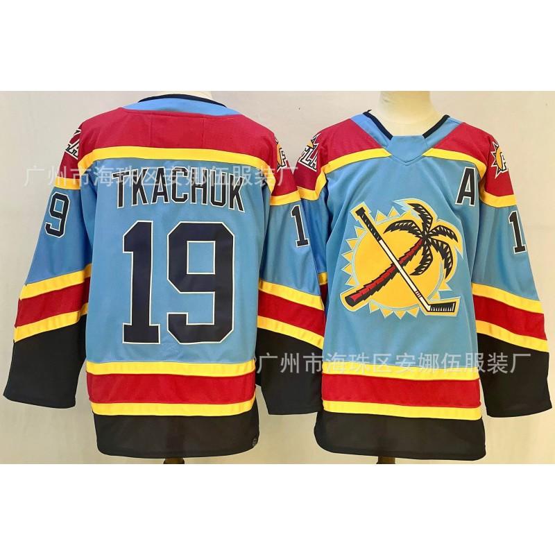 Ice Hockey Jersey Leopard Team Embroidered Mens Womens Sports Uniform