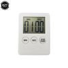 Magnetic Kitchen Timer Digital Cooking Baking LCD Display Count Down Up Loud Alarm Countdown Alarm Magnet Clock Kitchen Supplies3