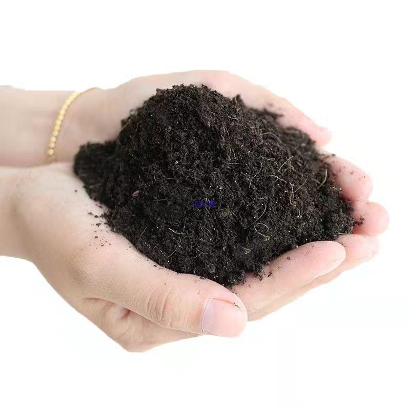 Universal Organic Planting Soil for Flowers, Vegetables, Succulents, and Pothos (60 Jin)