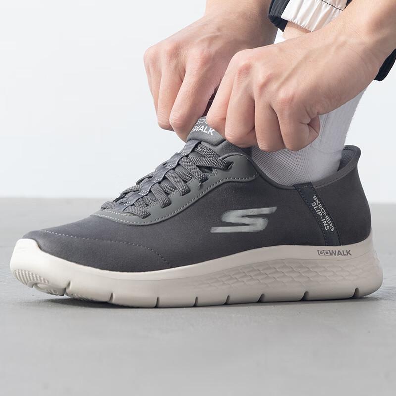 Skechers Men s Cushioned Slip-On Walking Shoes 8.5