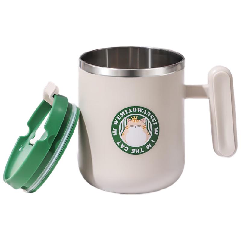 Baijie 304 Stainless Steel Insulated Mug