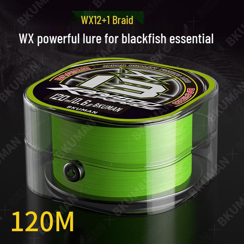 13-Strand PE Fishing Line - Durable, Long-Cast, Smooth, and Wear-Resistant 5.0