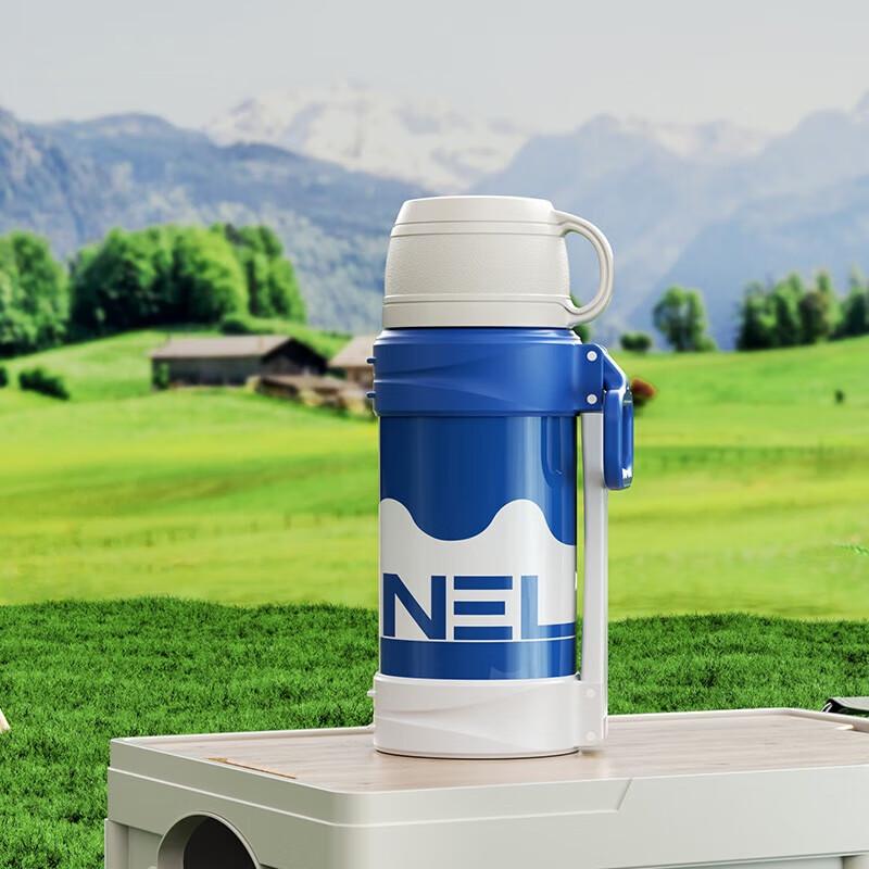 Burnell Portable Insulated Travel Tea Pot