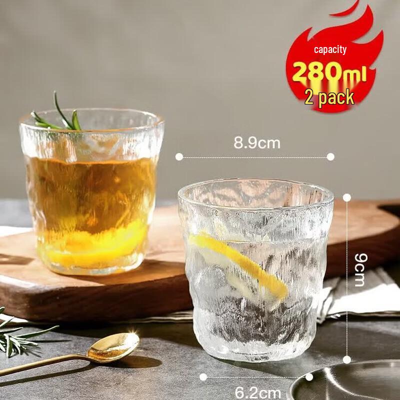 MAXCOOK Glacier Pattern Heat-Resistant Glass Cup Set