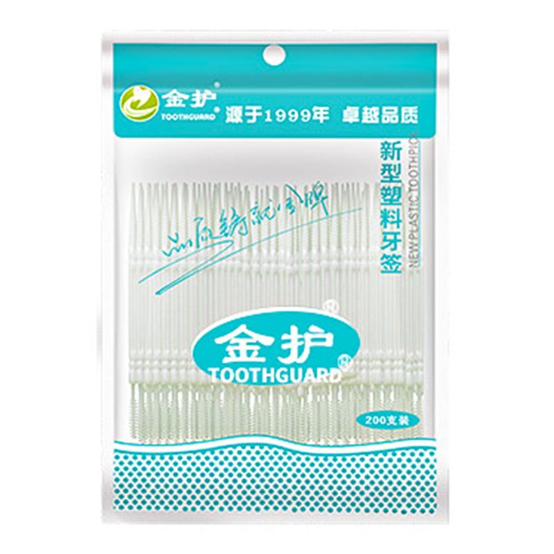 200Pcs/Set Soft Plastic Double-Head Area Brushed Toothpick Oral Care 6.2 Cm Interdental Brush Toothbrush For Dentures
