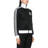 adidas Logo Baskılı Fermuarlı Dik Yaka Vücuda Oturan Uzun Kollu Ceket Kadın Ceketleri Siyah IW3174