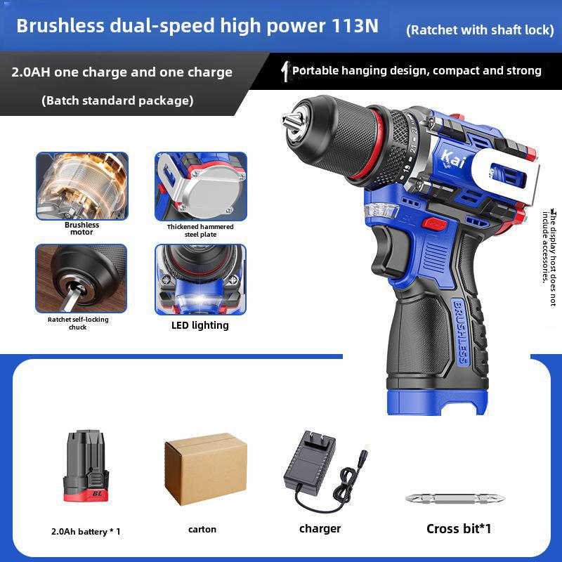 Kailisheng Pure Copper Brushless Hand Drill with Ratchet Chuck, Hammer, and Side-Mounted Steel Cannon