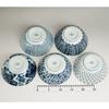 Multi-Purpose Bowl, Indigo, Varied Designs, Gift Box Included, Made In Japan, Diameter 15.5 Cm, Set of 5