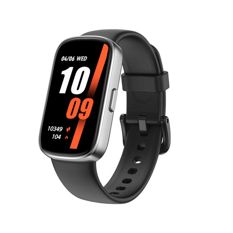 Newmine Smart Sports Tracker with Health Monitoring (CN version)