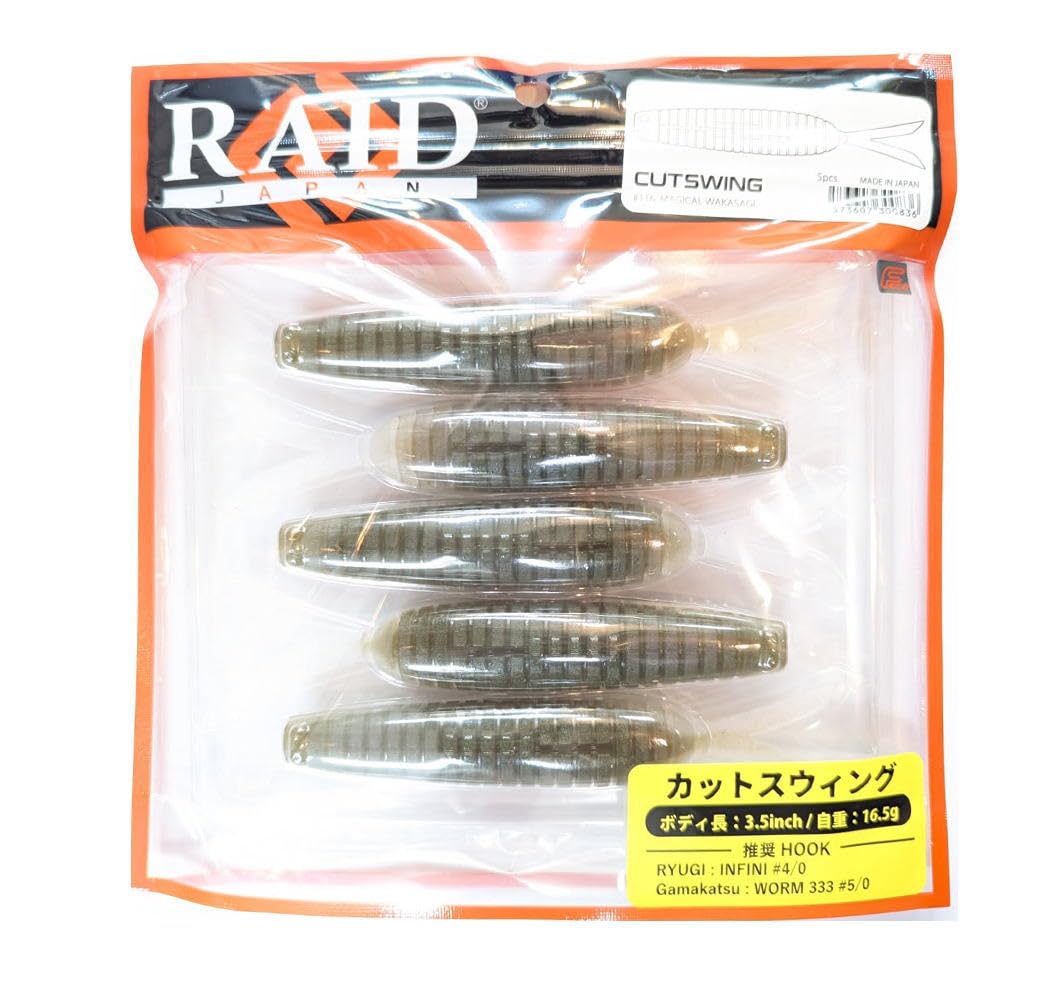 Raid Japan CUTSWING 116 Magical Wakasagi