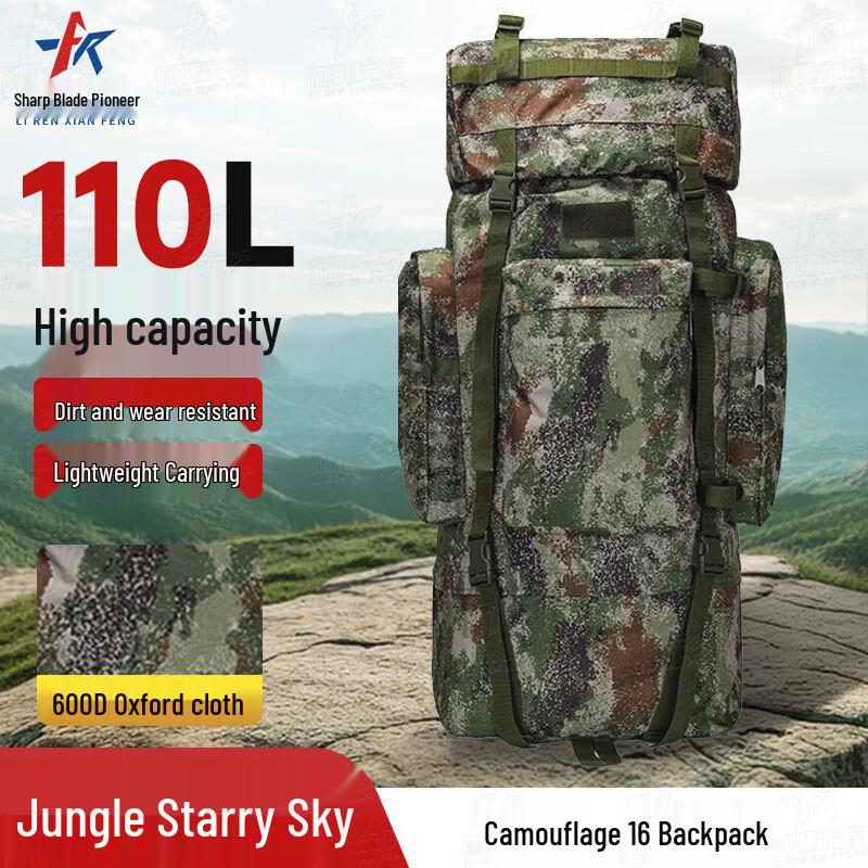 

Blade Pioneer Camouflage Outdoor Hiking Backpack