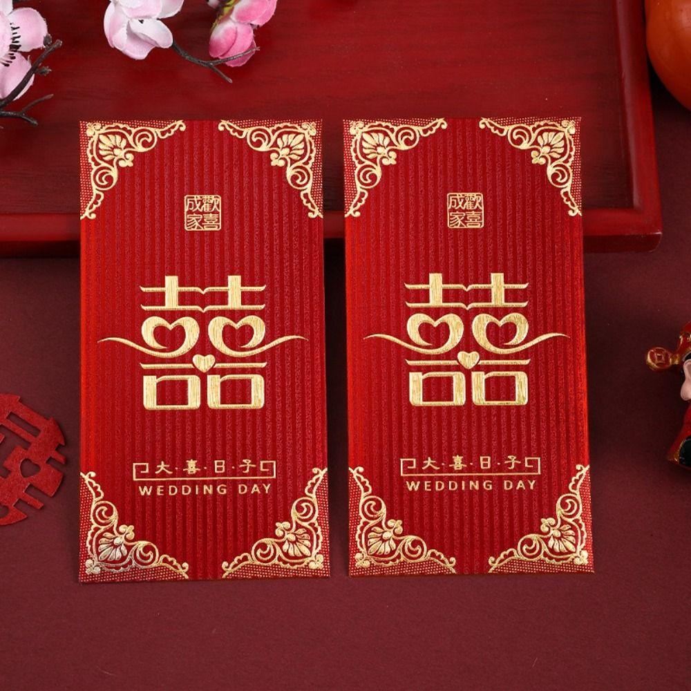 6 Pcs Paper Jam Chinese Wedding Red Envelope Classical Red Pocket Hongbao Blessing Bag  Bride