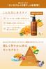 NULL Body Soap Osmanthus Orange Gentle and Subtle Natural Contains Persimmon Astringent Osmanthus 400mL Men's & Scent, Fragrance, Extract,